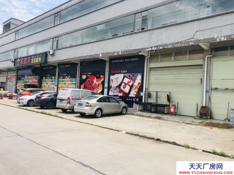(出租) 花东一楼600方招租二楼350方 厂房可做铺面门口空地大