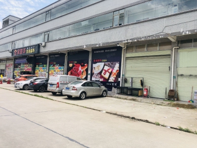 (出租) 花东一楼600方招租二楼350方 厂房可做铺面门口空地大图2