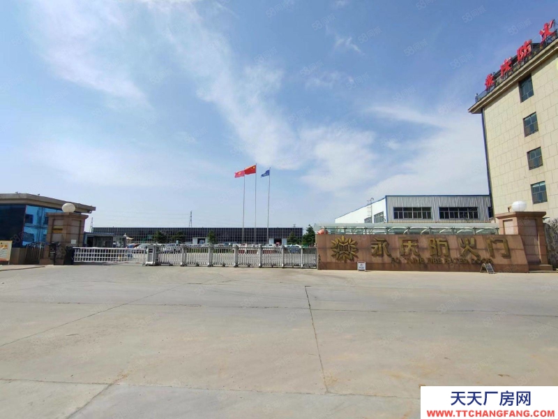 石家庄 正定县 中华北大街高速口正灵路 厂房库房出租