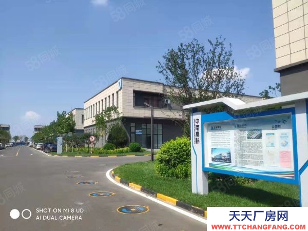 南京市浦口区 地铁口，起租面积600平到10000万，可生产办公，可环评