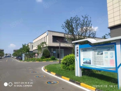 南京市浦口区 地铁口，起租面积600平到10000万，可生产办公，可环评图2