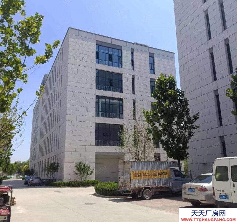 石家庄 正定自贸区现房厂房7.2米层高独栋双拼，证件齐可贷款