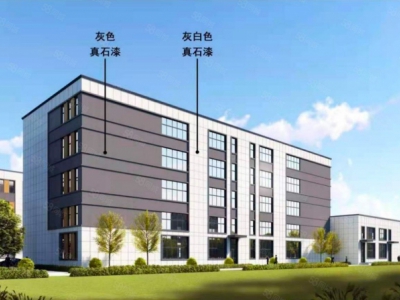 石家庄 正定自贸区产业园厂房图6