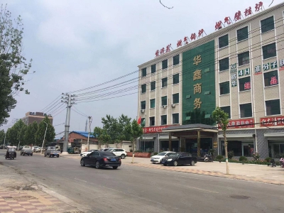 石家庄 正定县曙光路沿街精装办公楼出租图6