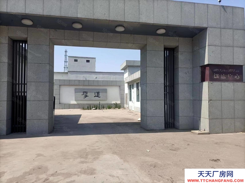 石家庄 正定县 正无路 蟠桃村 仓库出租