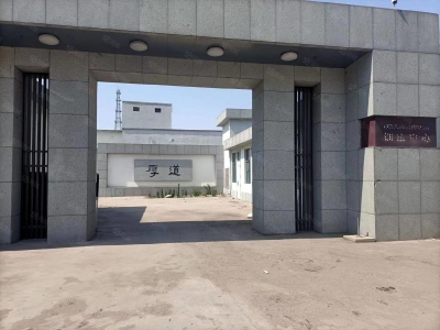 石家庄 正定县 正无路 蟠桃村 仓库出租图1