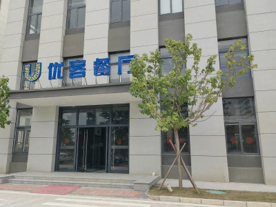 南宁市西乡塘区(出租) 低至18元出租308平现房那安快速厂房高新区饭堂宿舍配套图5