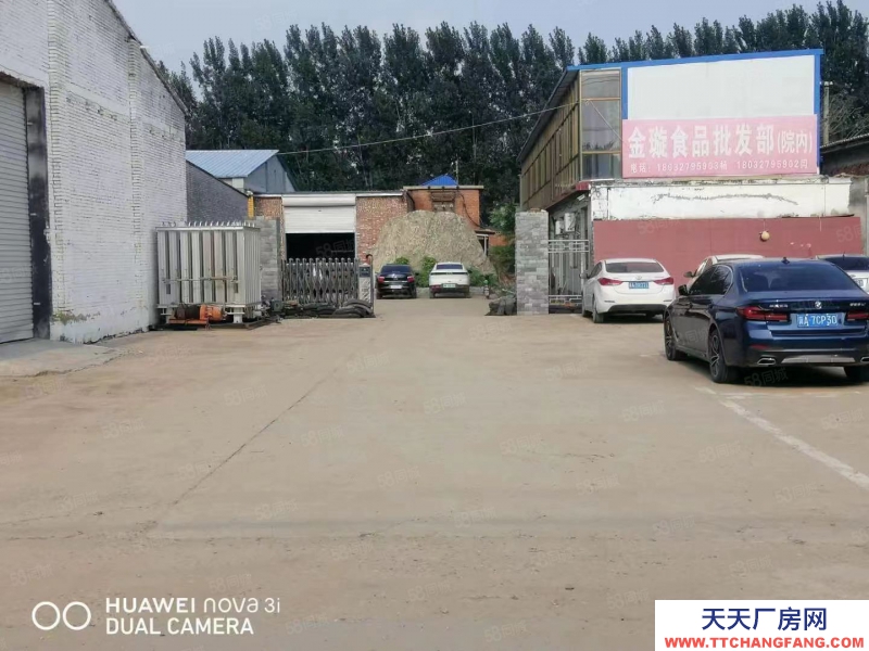 石家庄 正定 中华大街与曙光路交口临街库房出租