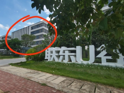 南宁市西乡塘区(出租) 北湖路临街厂房，1303平，单价实惠图4