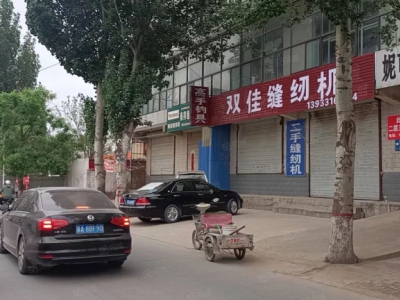 石家庄 栾城区 绍家庄村东 厂房库房出租图4