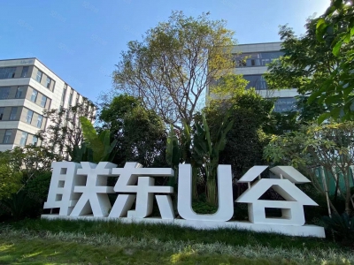 南宁市西乡塘区(出租) 北湖北路中关村科技园，标准厂房出租图3