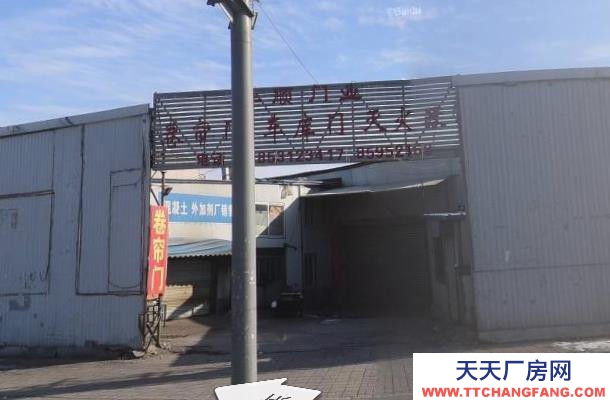 济南天桥黄岗路800平米厂房出租