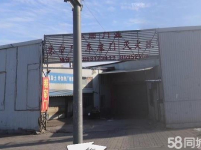 济南天桥黄岗路800平米厂房出租图1