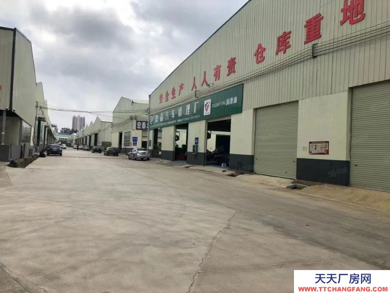 南宁市西乡塘区(出租) 南宁市安武大道安武建材城新推二期路边商铺式厂房