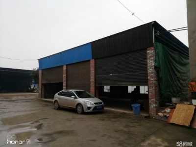 重庆涪陵江东弃土场进去一公里 仓库 200平米图4