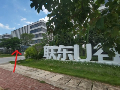 南宁市西乡塘区(出租) 低至18元现房直租高新300平可分租面积灵活租约方便停车图4