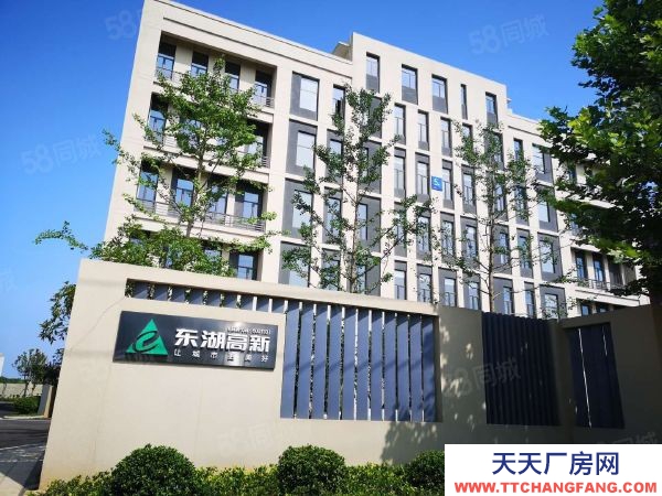 武汉武昌(出售) 上市国企匠心打造，高新区独栋研发办公楼厂房
