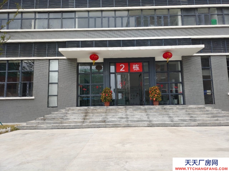 (出售) 出售五十年产权广州增城区捡漏房源首付二成买厂房带红本