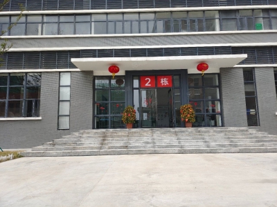 (出售) 出售五十年产权广州增城区捡漏房源首付二成买厂房带红本图2