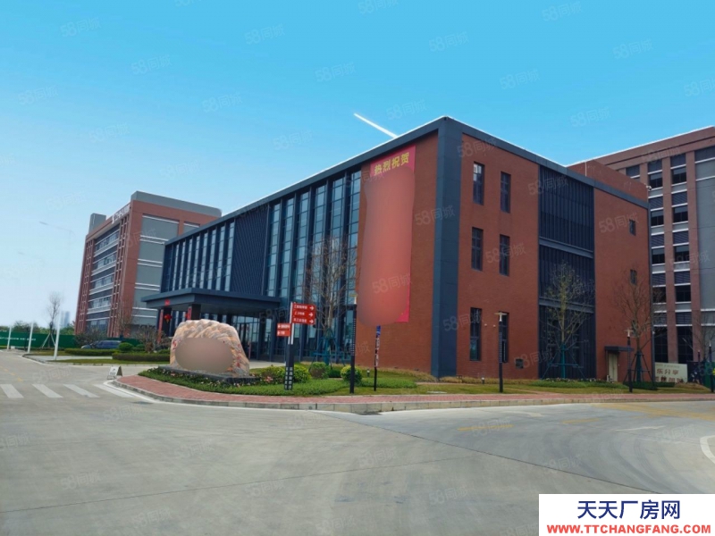 (出售) 出售五十年产权广州增城区捡漏房源首付二成买厂房带红本