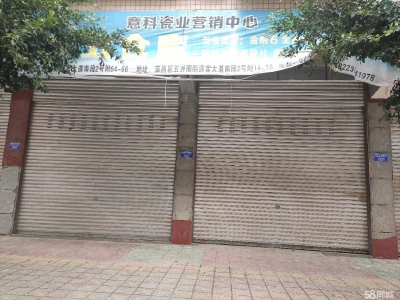 重庆荣昌交通方便门面宽敞，可做仓库图3