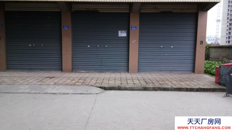 重庆荣昌3个门面可做库房加工房