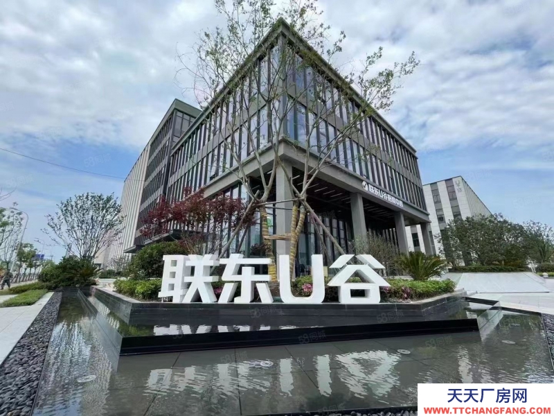 石家庄 栾城 三环内高新区生物医药基地核心区域独栋厂房转让，可贷款