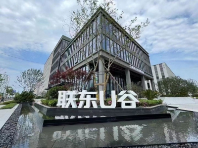 石家庄 栾城 三环内高新区生物医药基地核心区域独栋厂房转让，可贷款图5