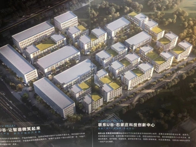 石家庄 栾城 三环内高新区生物医药基地核心区域独栋厂房转让，可贷款图4