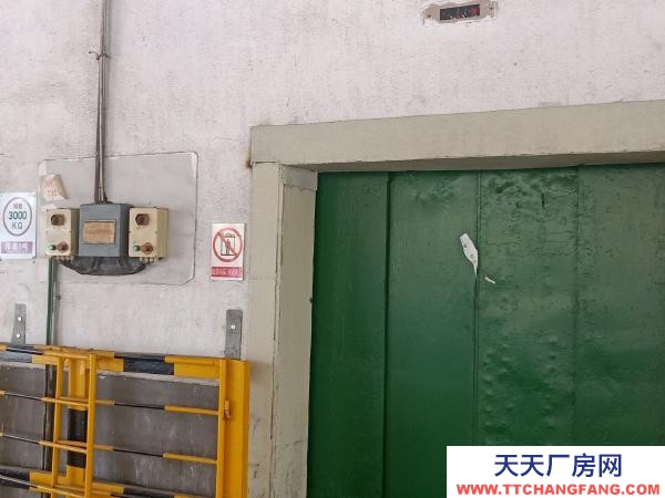 南京市栖霞区尧化门个人房源，1900平方米仓库出租，可分租。