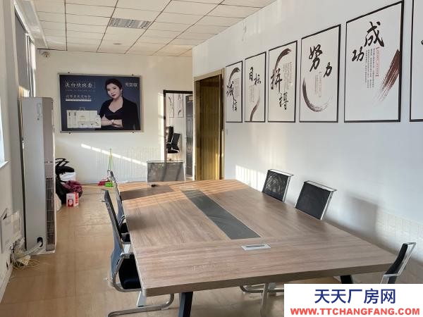 南京市栖霞区厂房、办公楼仓库出租