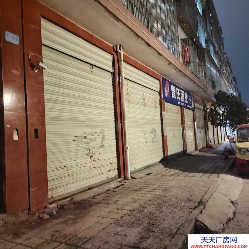 重庆荣昌城区恒荣半岛安置房门面（作为库房使用）