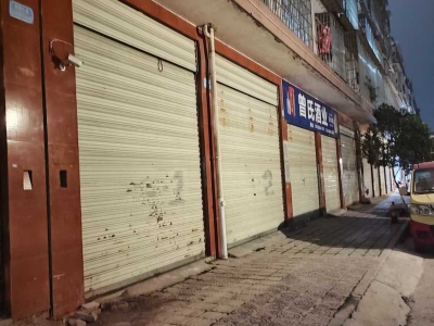 重庆荣昌城区恒荣半岛安置房门面（作为库房使用）图1