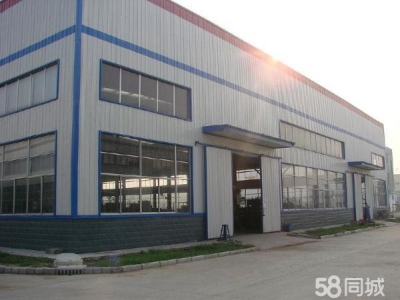 南京市鼓楼区挂靠地址注册公司鼓楼区永庆巷图3