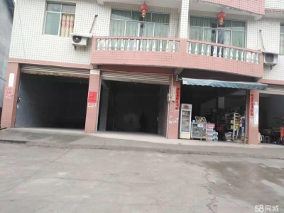重庆潼南交通方便，351国道，潼南四方检测站旁国道351旁图1