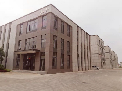 南宁市西乡塘区(出租) 北湖路联东u谷全新厂房出租，花园配置，配套餐厅图2