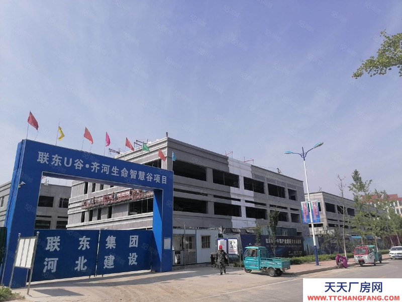 济南天桥 创新谷地块，新建独栋厂房