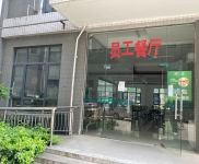 武汉青山(出租) 近红钢城厂房直租蔡甸城区1000平3000平配套完善