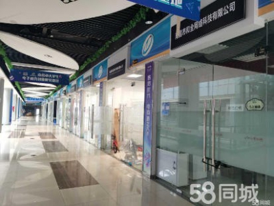 (出租) 南充红滩谷新区华南城仓库（货梯直达）单价低至5元/平图2