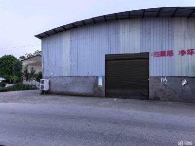 重庆垫江 交通方便，可进出大型货车图1