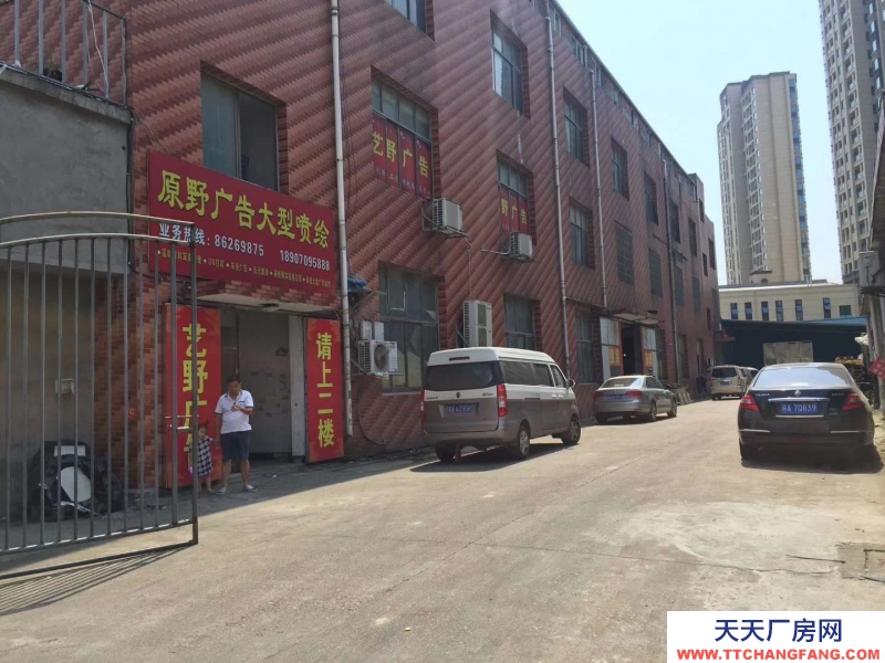 (出售) 南昌青山湖万达对面昌东工业园5000平方厂房出售