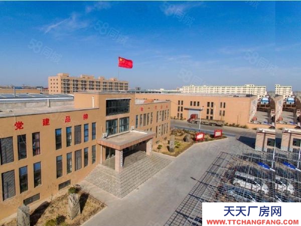 (出租) 郑州金水，大面积工业用地诚心招商，非诚勿扰