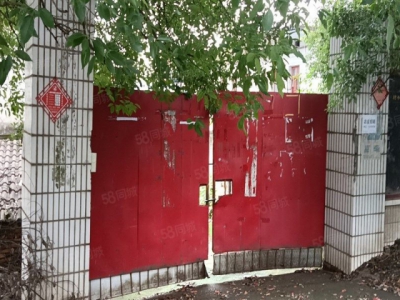 (出租)南昌东湖区扬子洲南江路村委会公交站独院厂房仓库出租图1