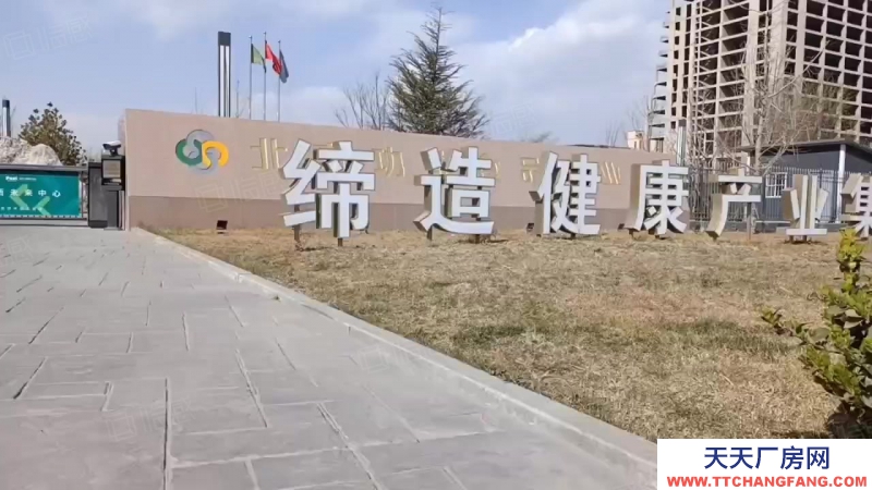 (出租) 山西综改示范区智能厂办出售出租，五十年产权，可环评！可贷款