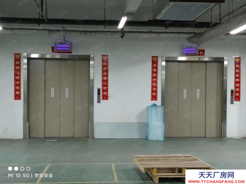 (出租) 综改区 医药高标凉库 手续齐全 带空调 停车院 3600平