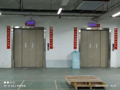 (出租) 综改区 医药高标凉库 手续齐全 带空调 停车院 3600平图3