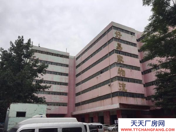 (出租) 郑州金水区南阳路黄河路、仓库1000平可整租可分割