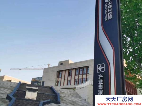 (出租)郑州二七 可做办公生产加工，价格面议。