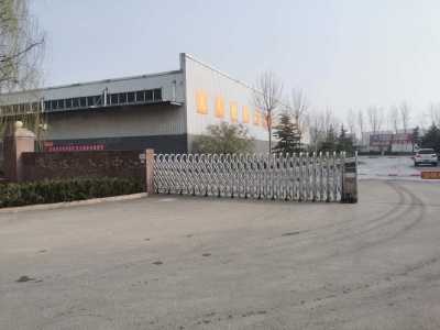济南天桥办公室和宿舍一体带装货台大型车进出方便24小时门卫图1