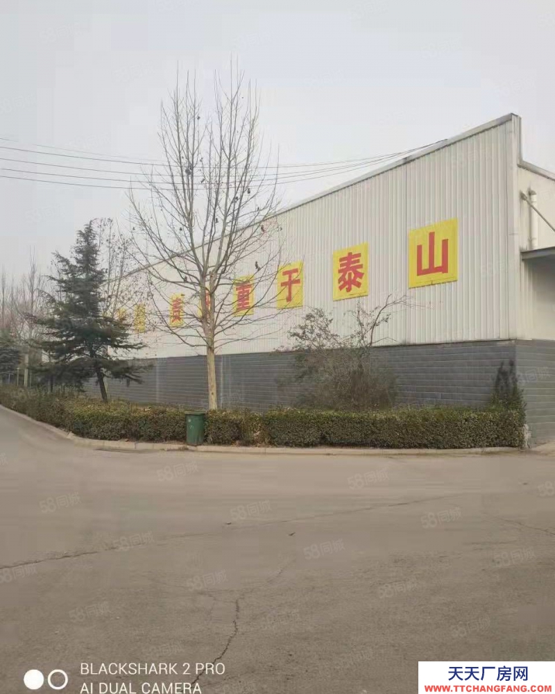 济南天桥仓库出租带装货台大型车进出方便